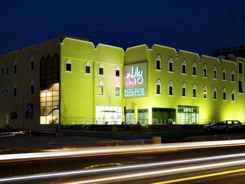 Lily Hotel Suite Hofuf エクステリア 写真